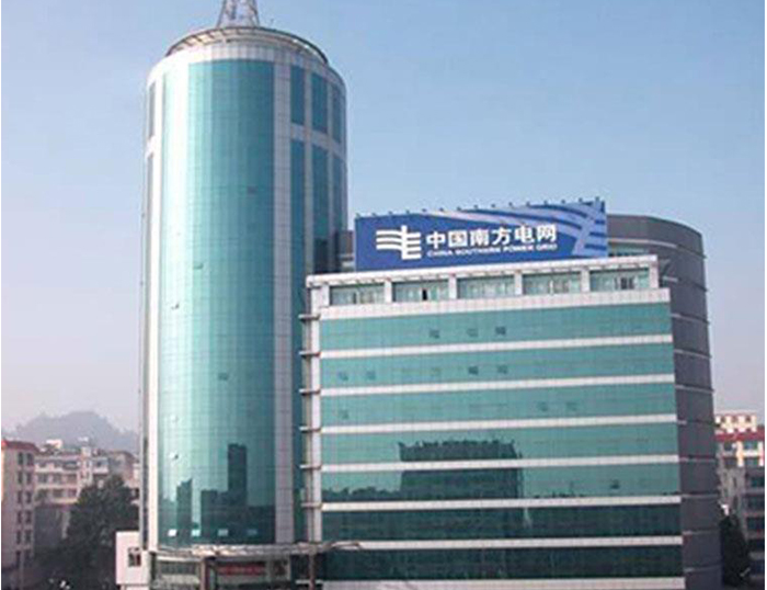 榆树南方电网