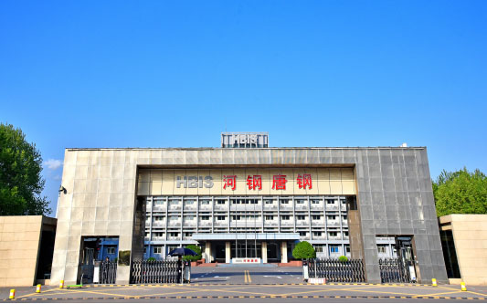 榆树河北唐山钢铁集团